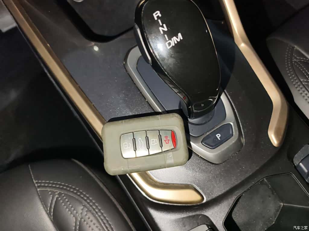 Haval H6, 2020 9