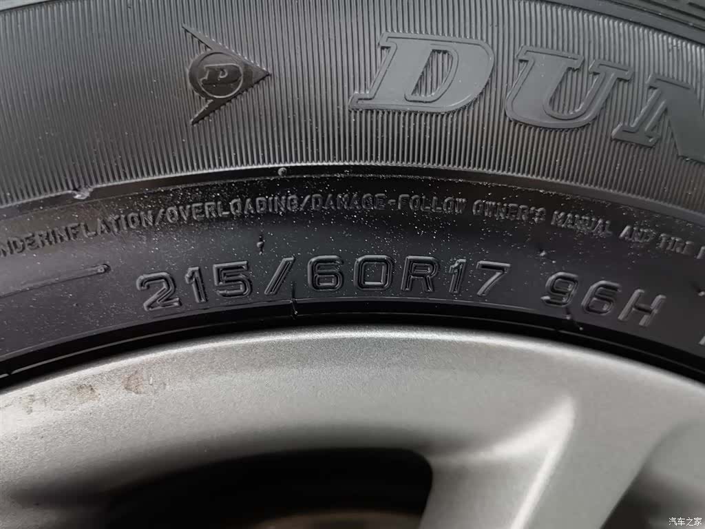 Buick Encore, 2017 24