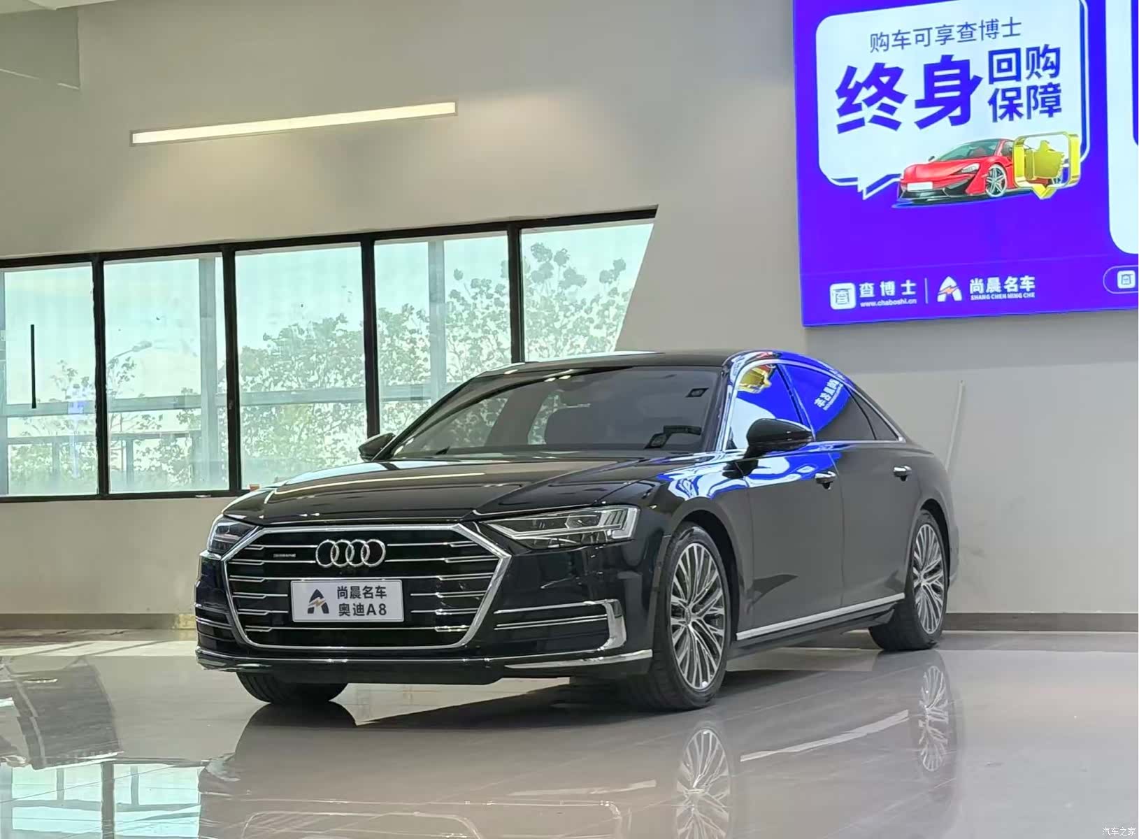 Audi A8L, 2018 1
