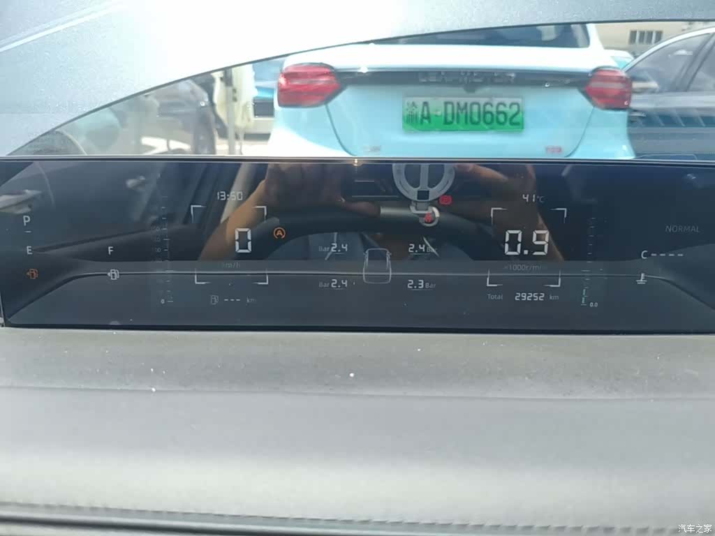 Changan NE, 2023 12