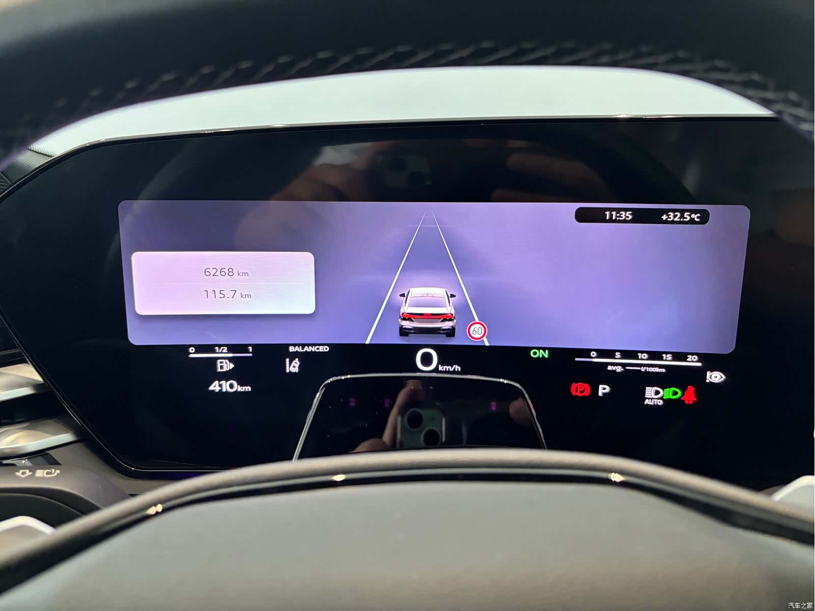 Audi A5, 2025 6