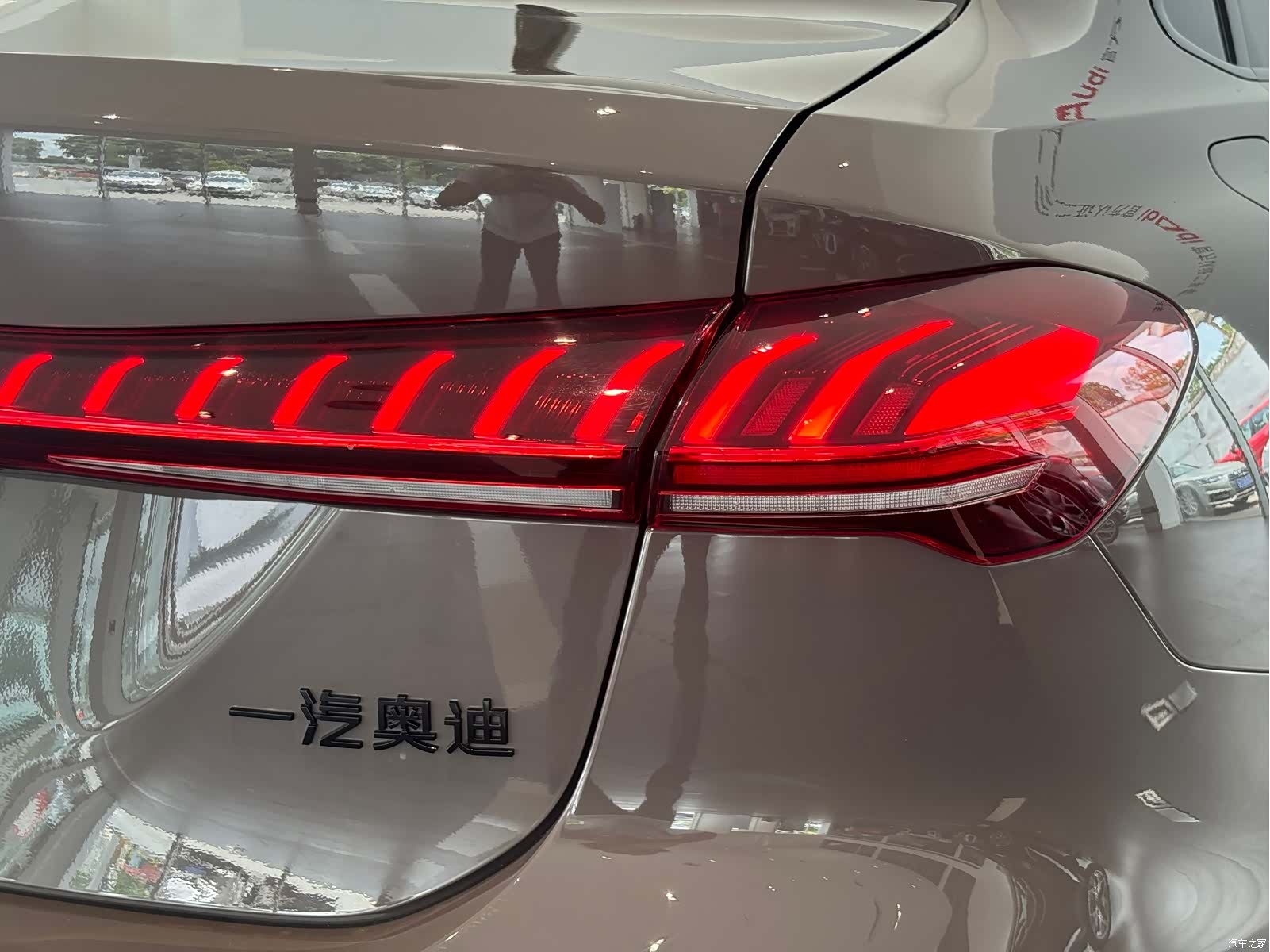Audi A5, 2025 9