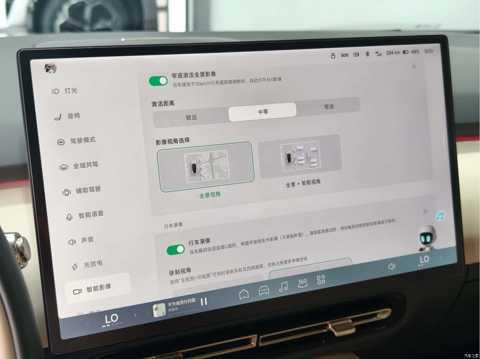 Xpeng P7, 2025 30