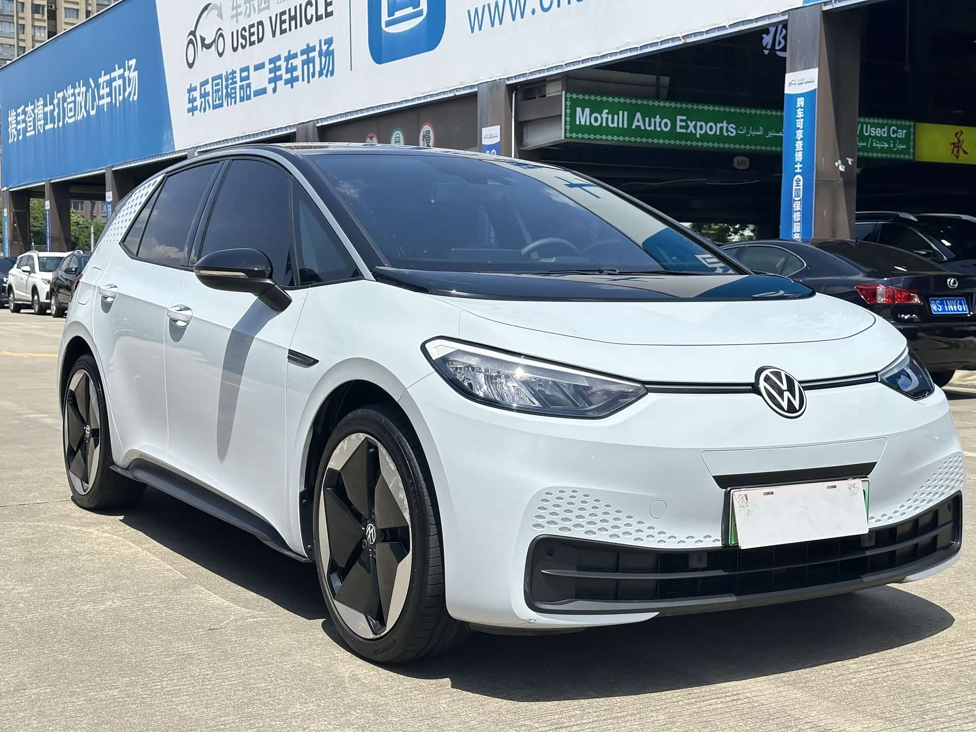 Volkswagen ID.3, 2024 3