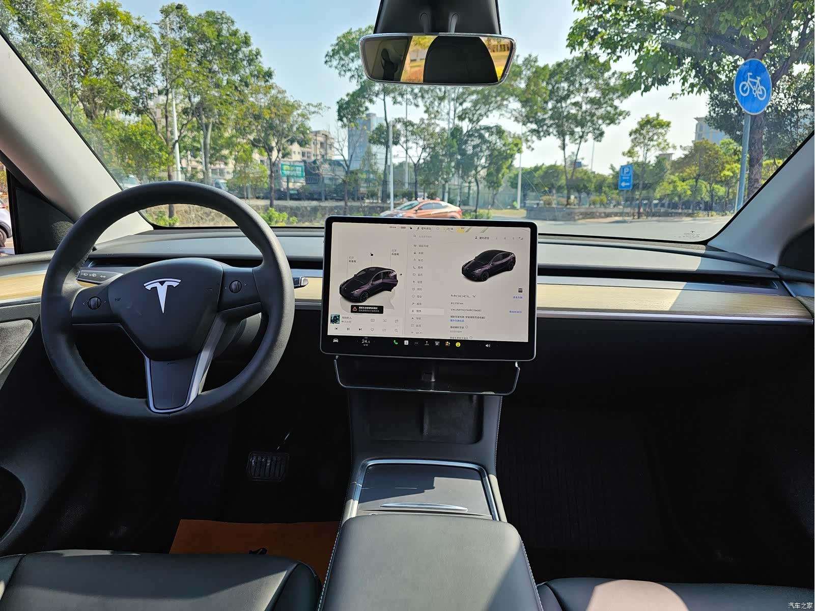 Tesla Model Y, 2023 17