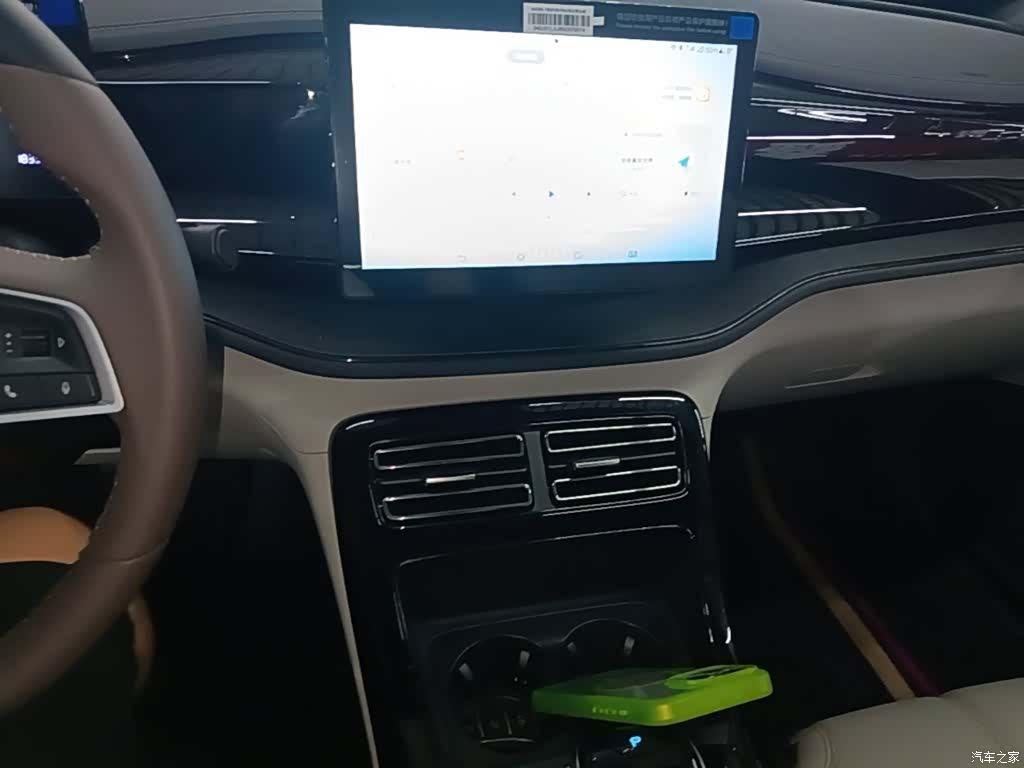 BYD Qin, 2025 13