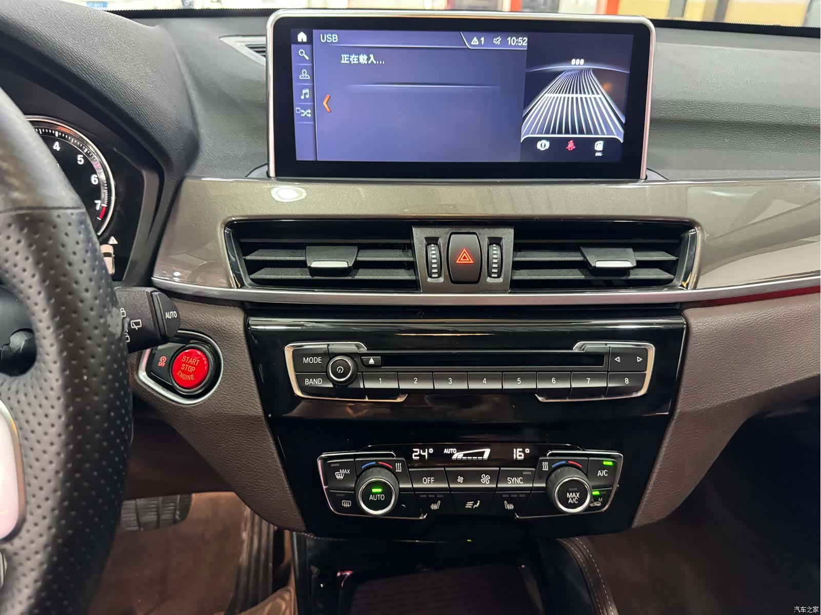 BMW X1, 2018 14