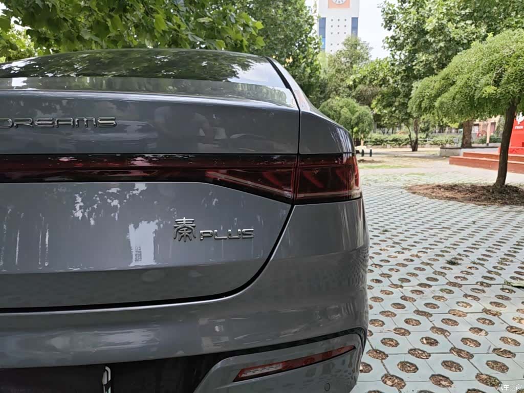 BYD Qin, 2025 8