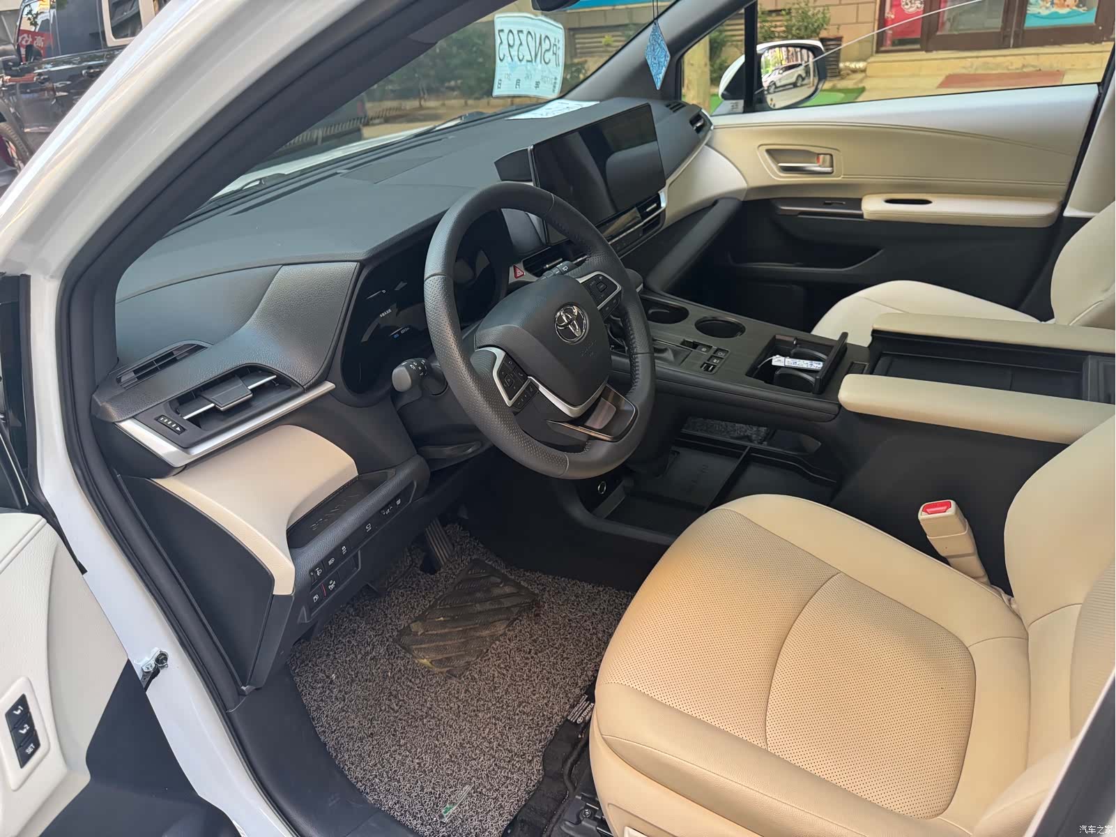 Toyota Granvia, 2023 9