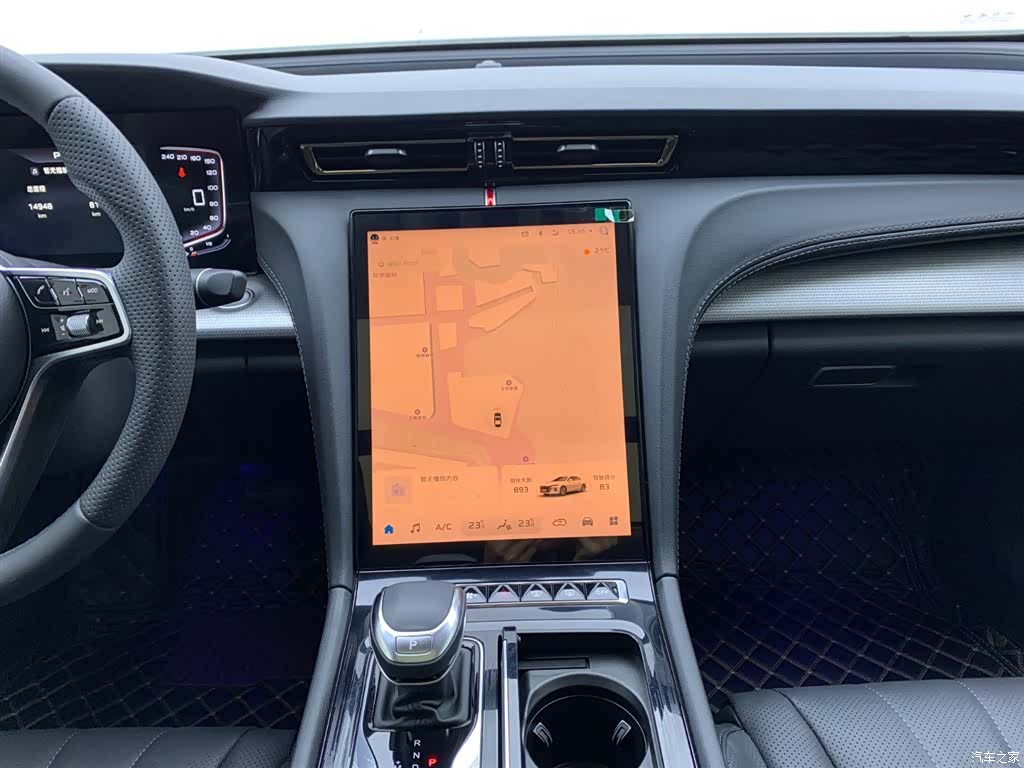 Hongqi H5, 2024 22
