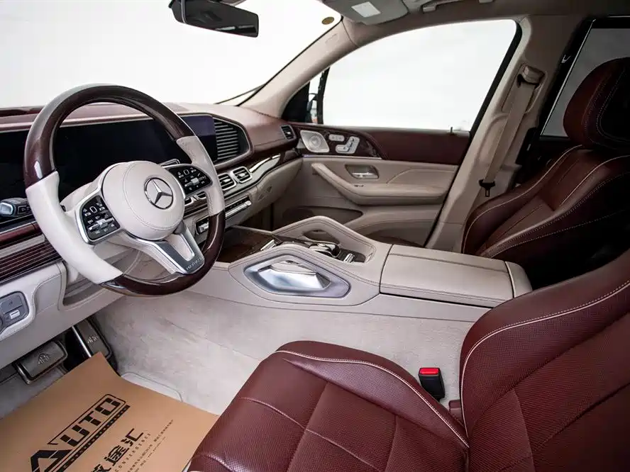 Mercedes-Benz Maybach GLS