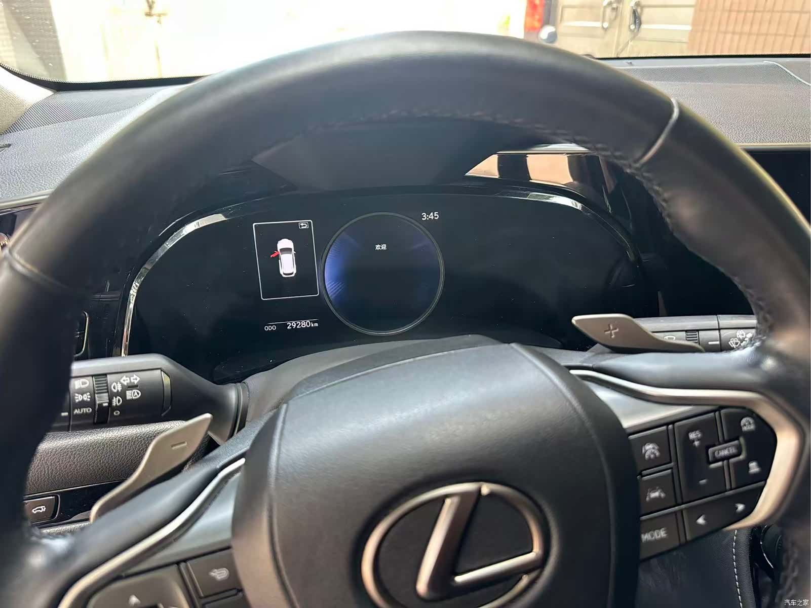 Lexus NX, 2024 4