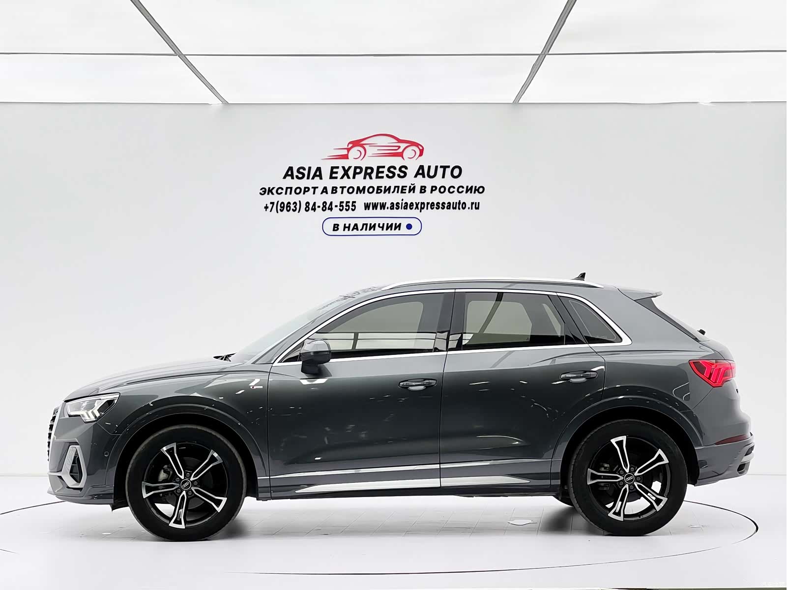 Audi Q3, 2022 7