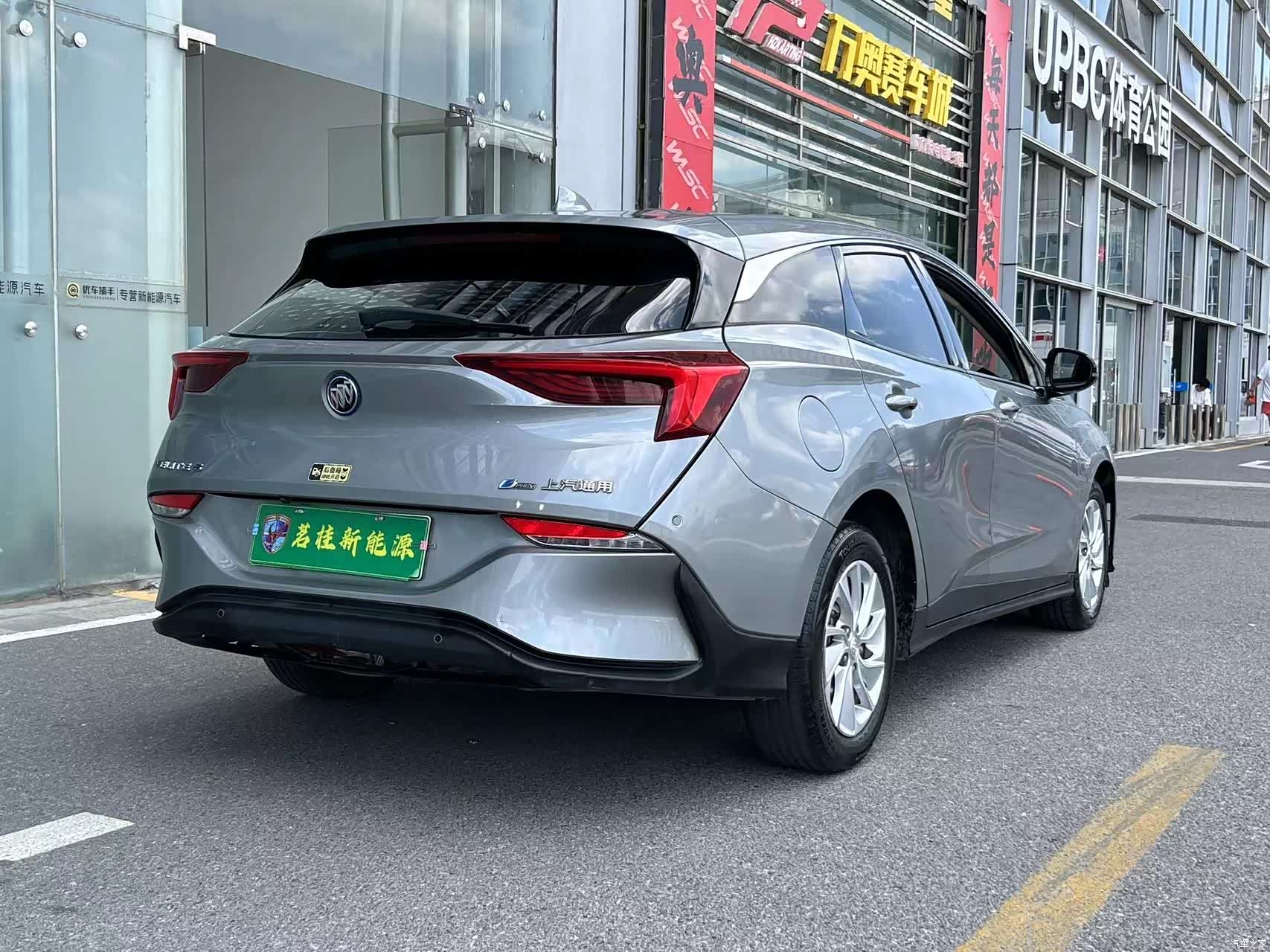 Buick Velite, 2023 12