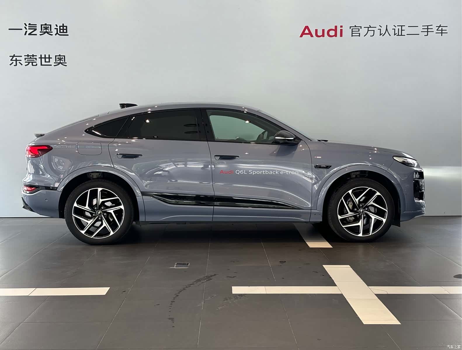 Audi e-tron, 2025 3