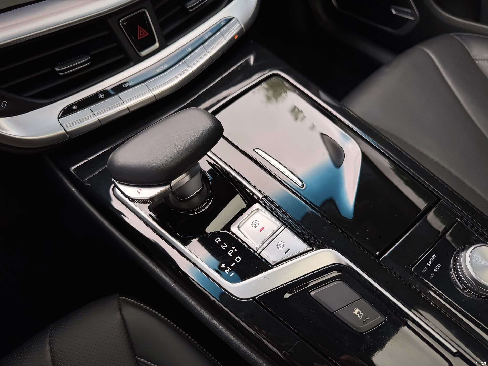 Geely +, 2022 15