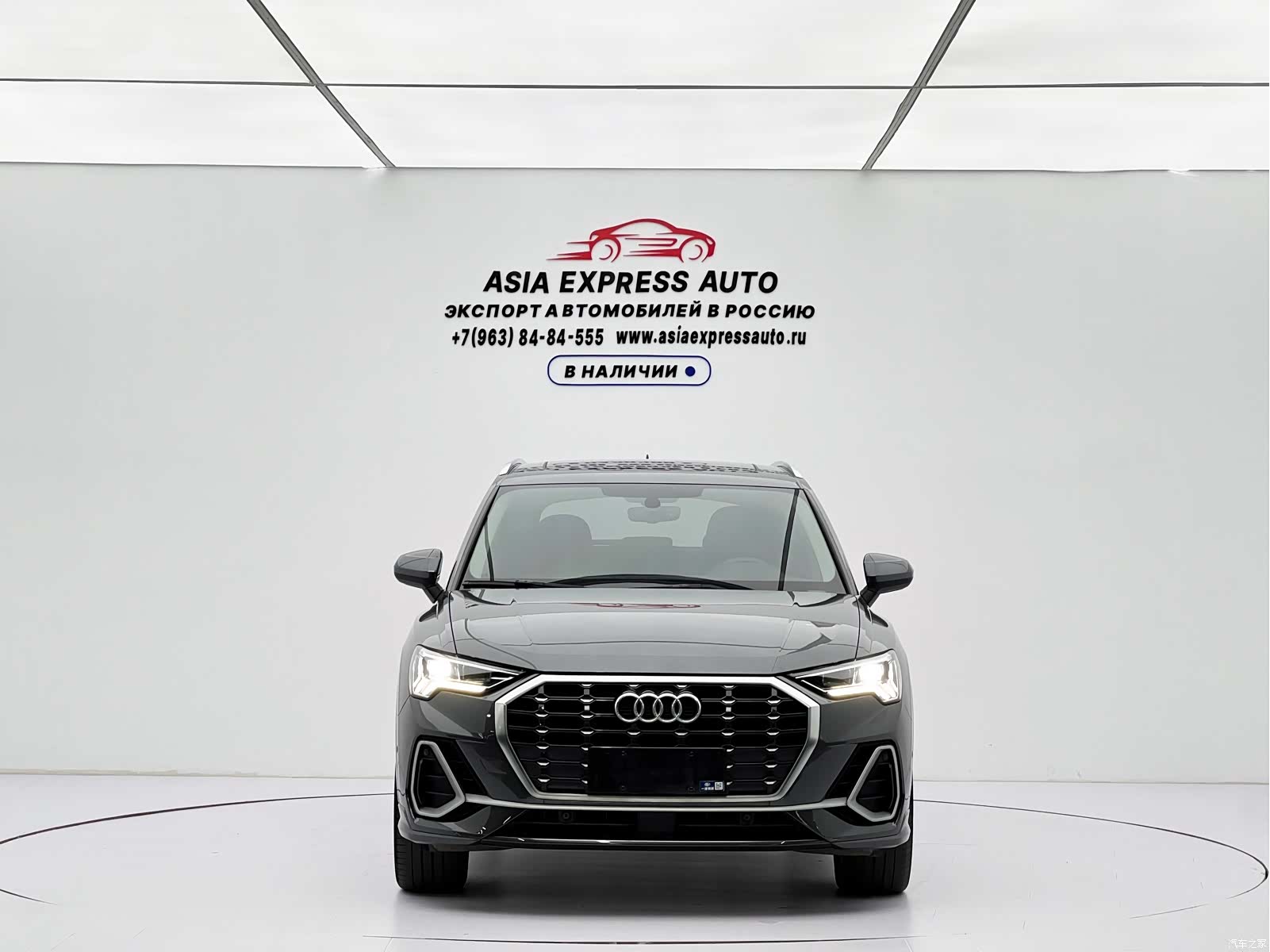 Audi Q3, 2022 2