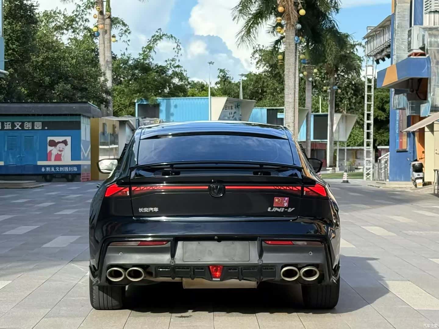 Changan UNI-V, 2022 8