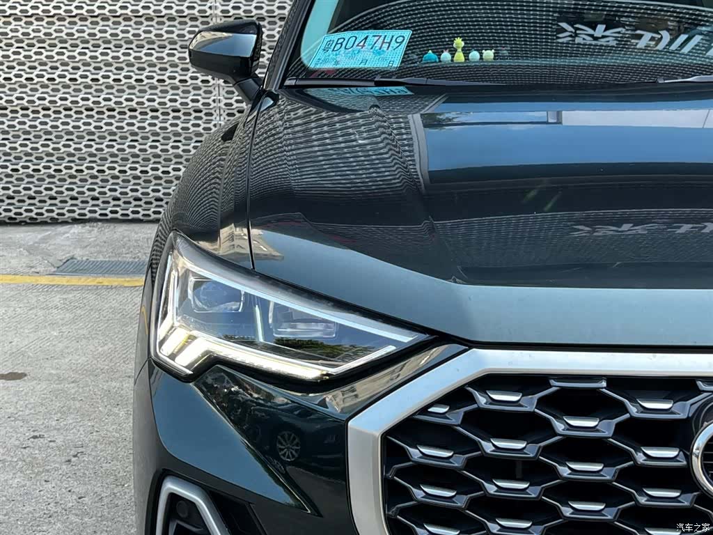 Audi Q3, 2021 7