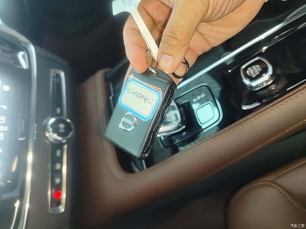 Volvo S90, 2025 9