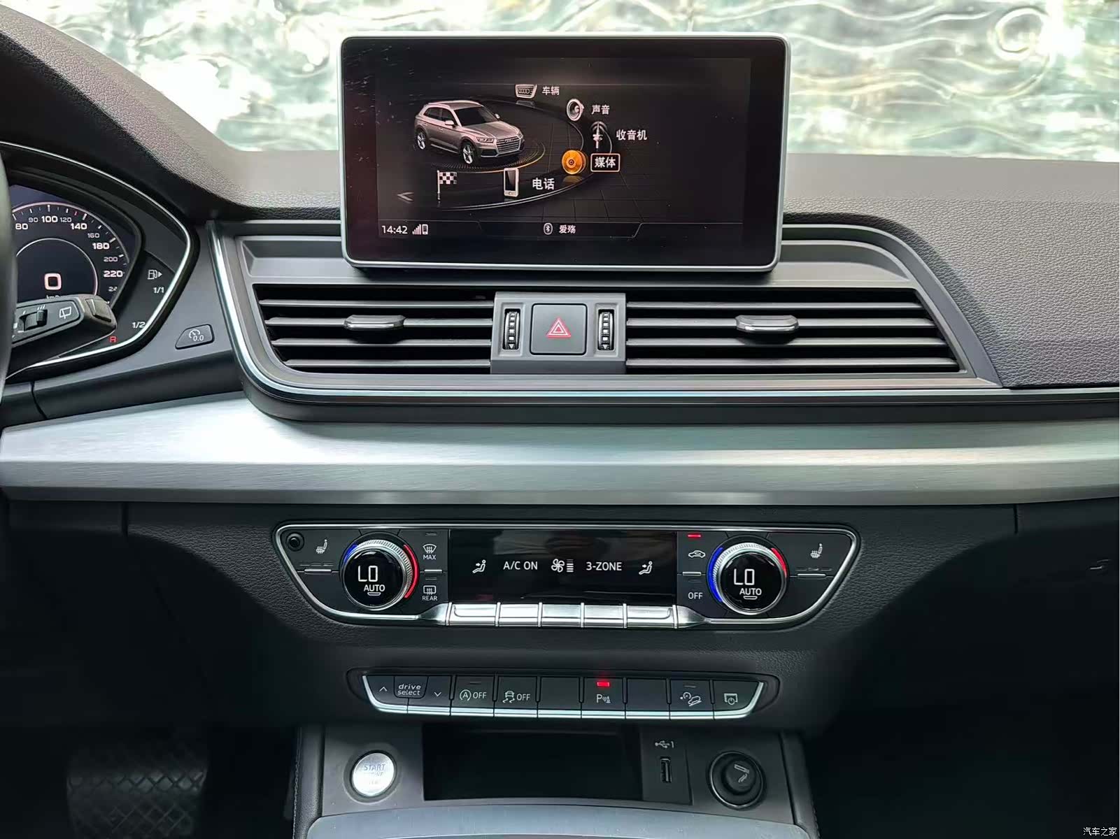 Audi Q5L, 2018 18