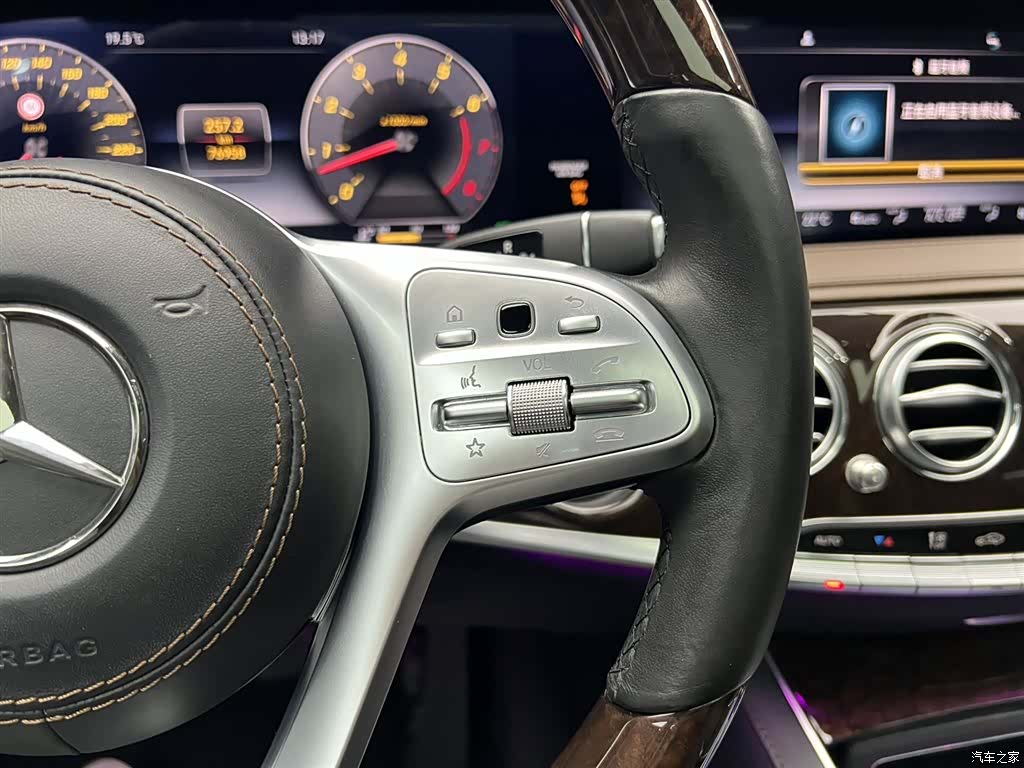 Mercedes-Benz S-Class, 2020 23