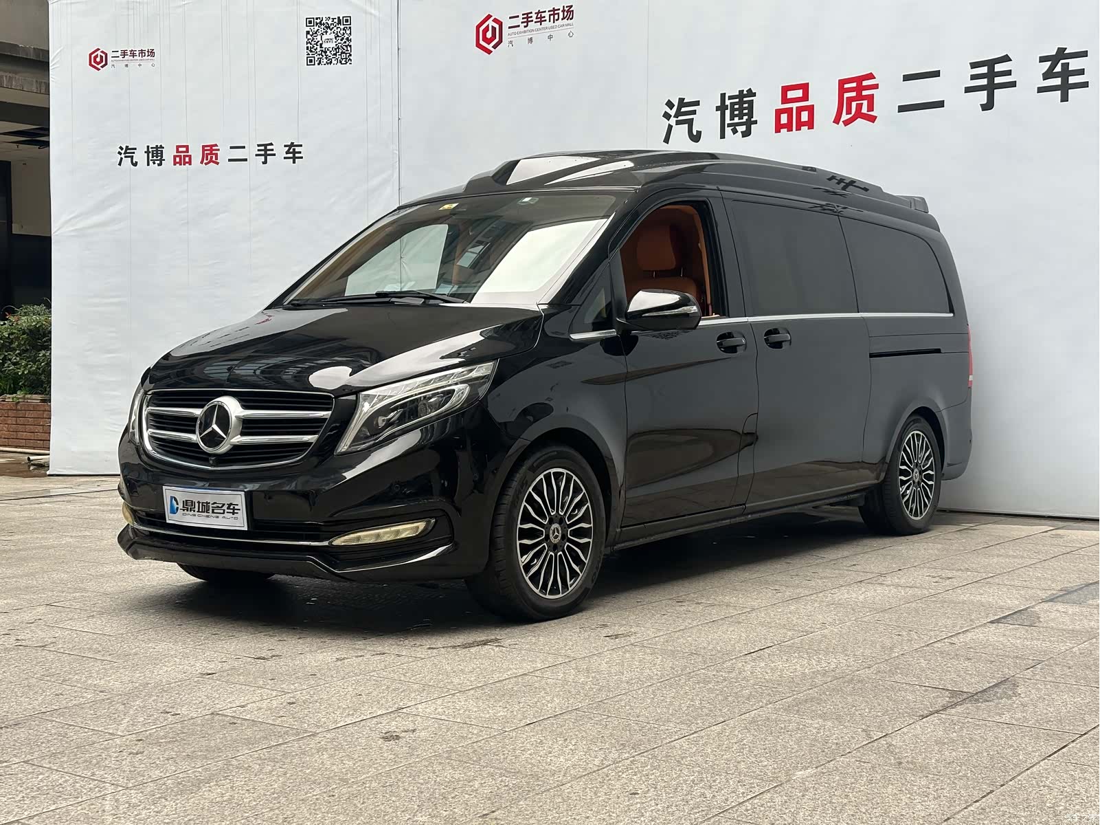 Mercedes-Benz V-Class, 2019 1
