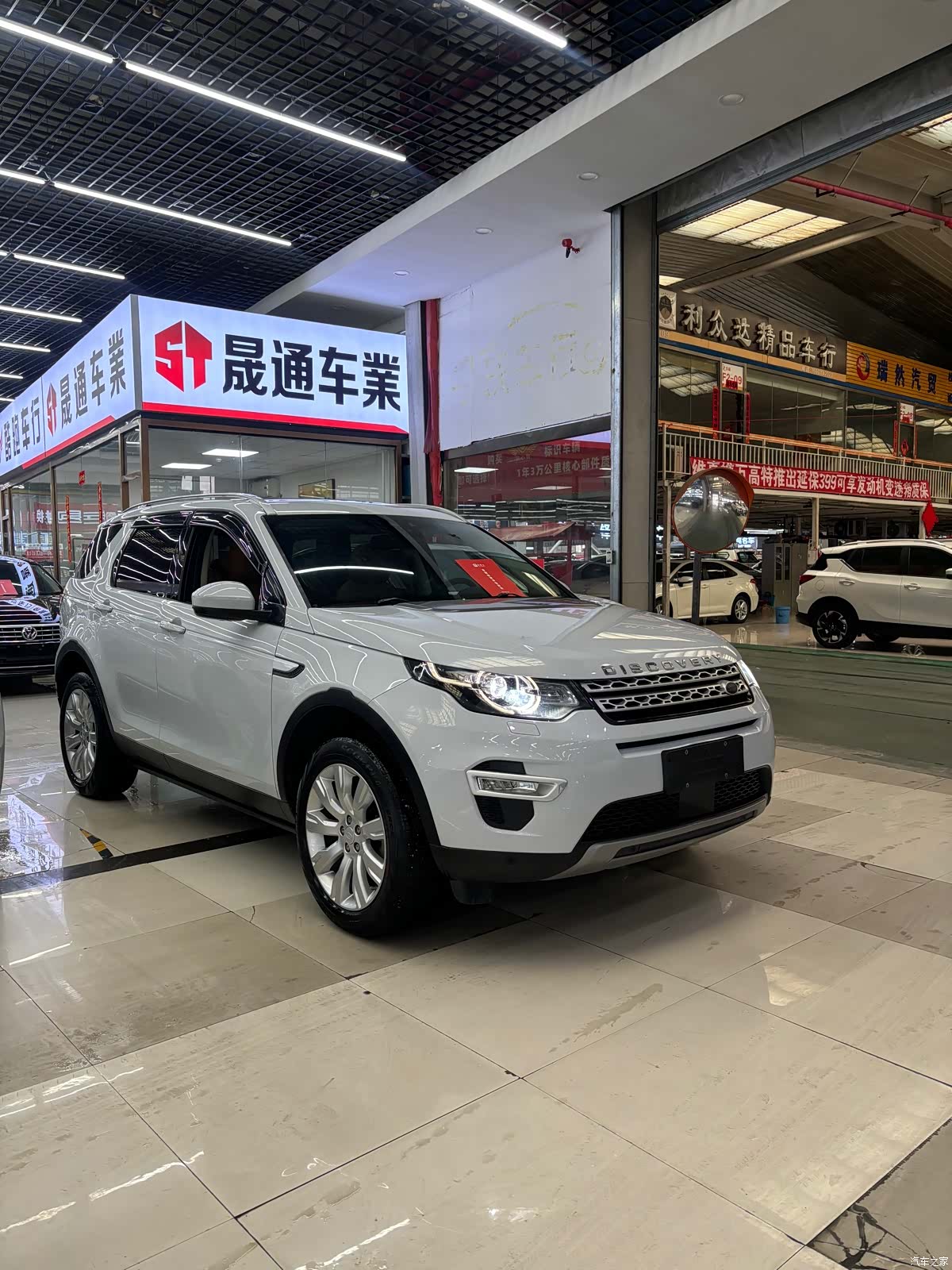 Land Rover Discovery, 2018 3