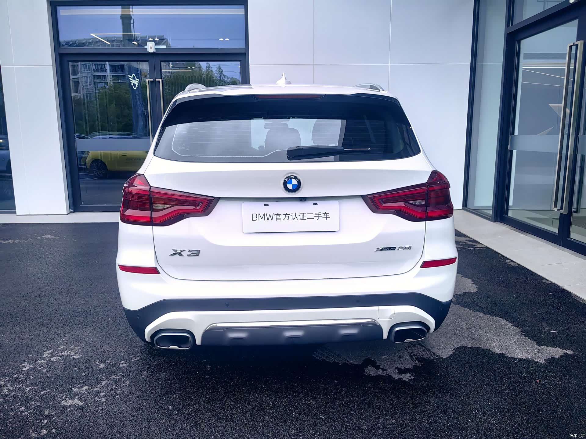 BMW X3, 2021 7