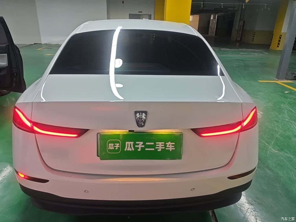 Roewe D7, 2025 6