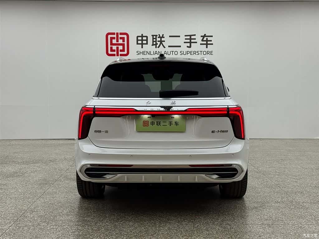 Hongqi E-HS9, 2023 2
