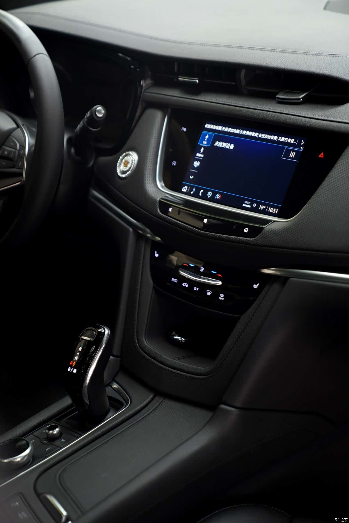 Cadillac XT5, 2021 10