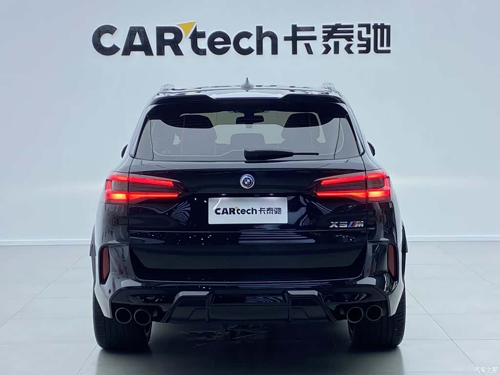 BMW X5, 2023 3