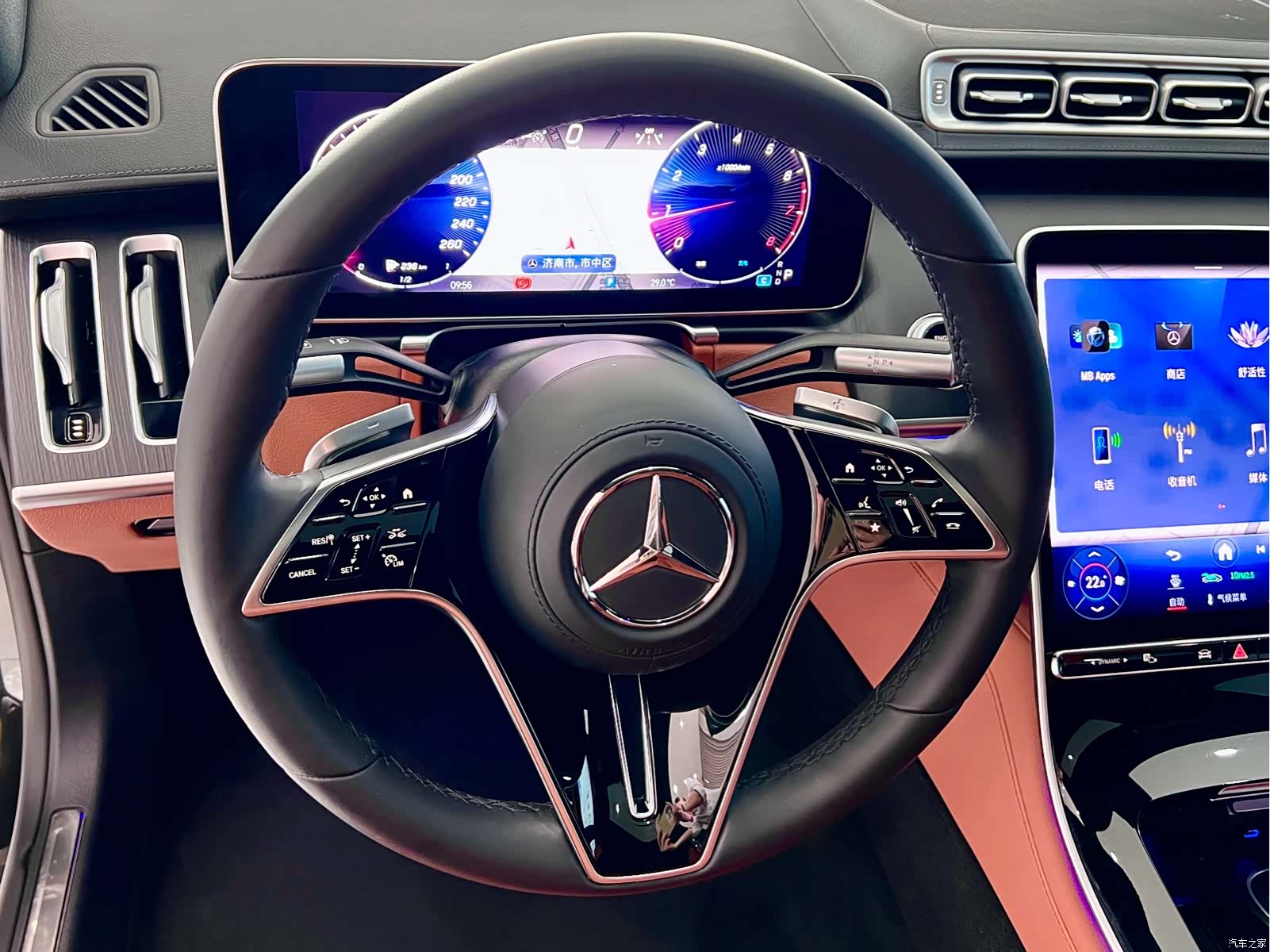 Mercedes-Benz S-Class, 2024 15