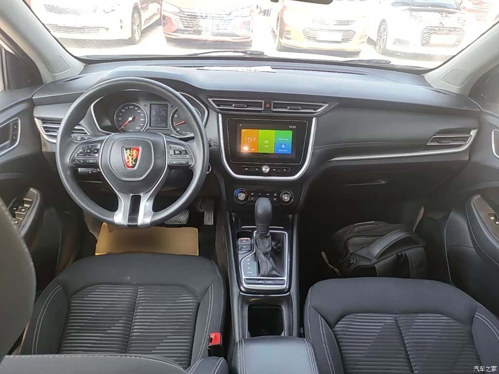 Roewe RX3, 2020 10