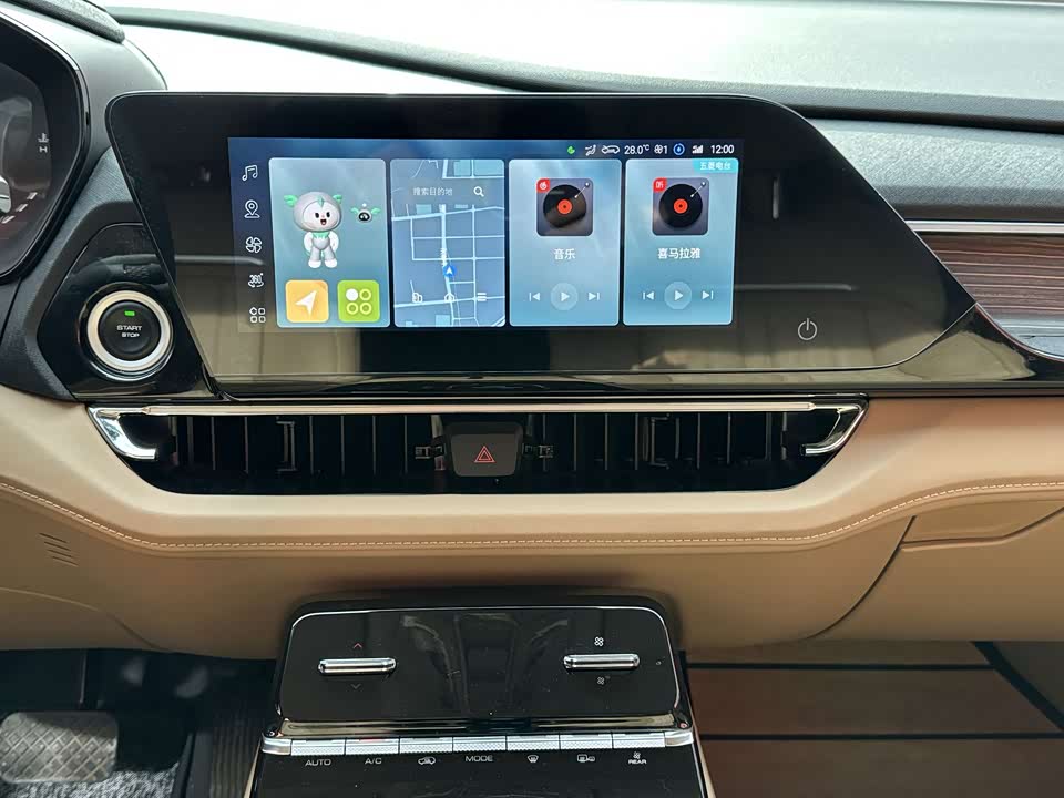 Wuling Wuling Capgemini