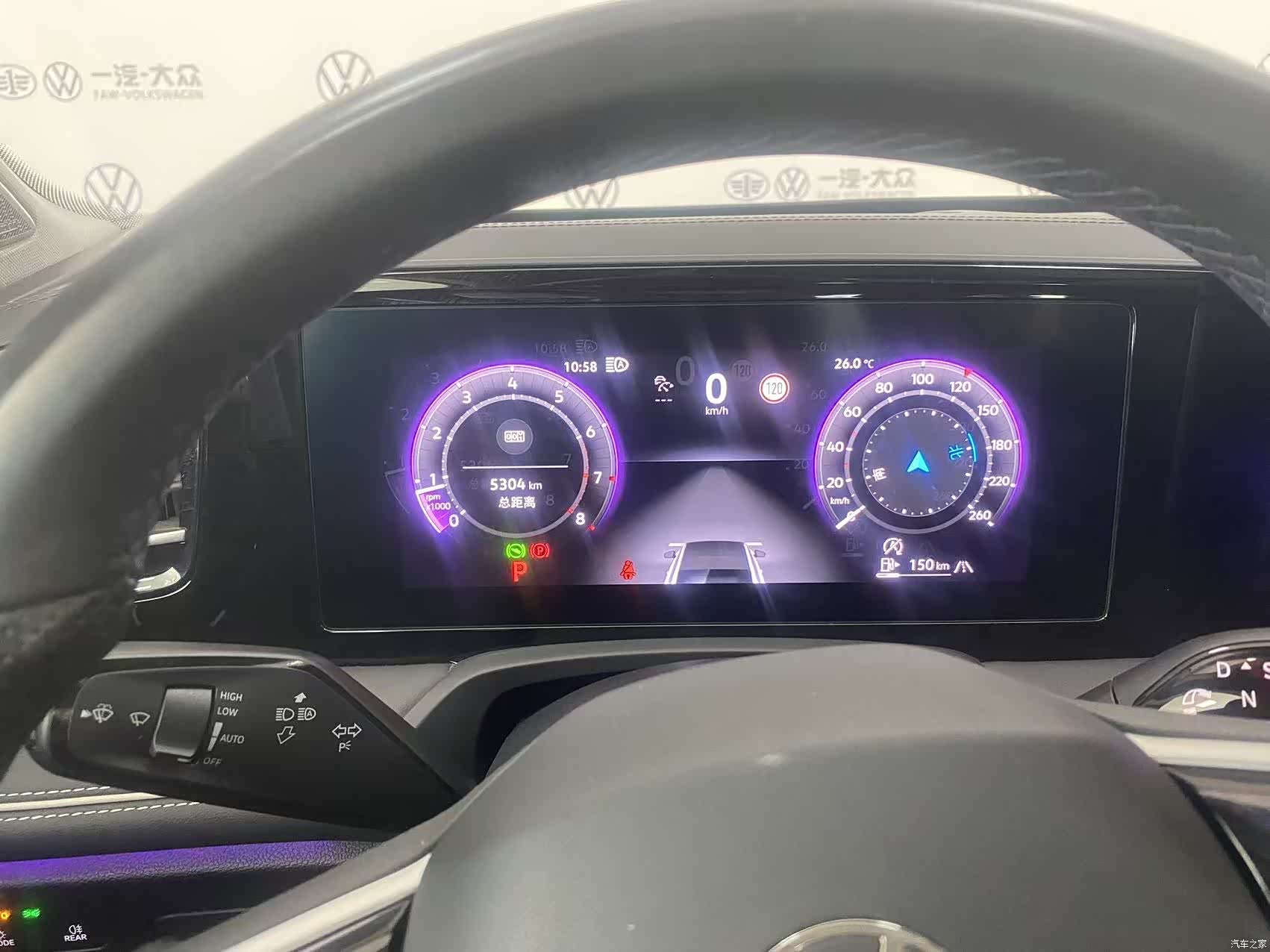Volkswagen Magotan, 2024 7