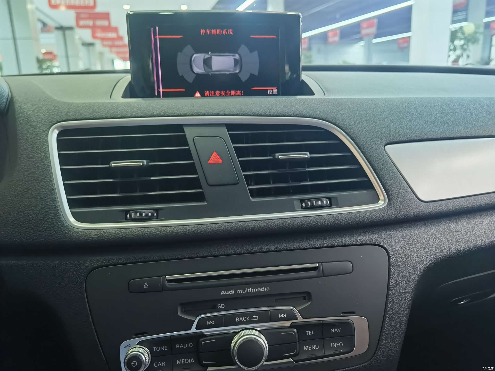 Audi Q3, 2018 10