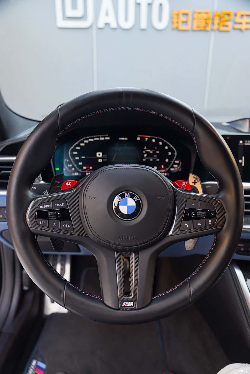BMW M4, 2021 7