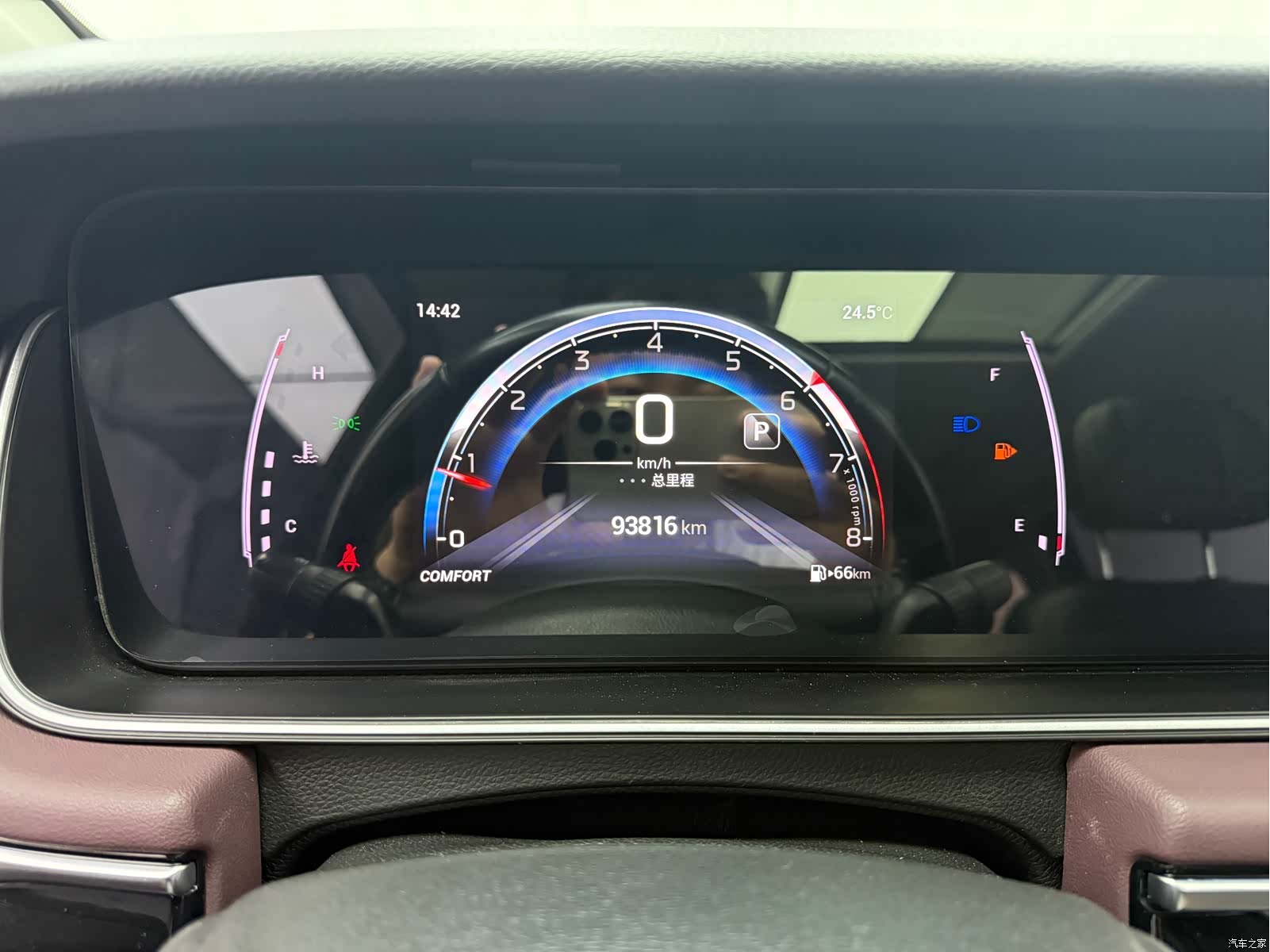 GAC M6, 2022 8