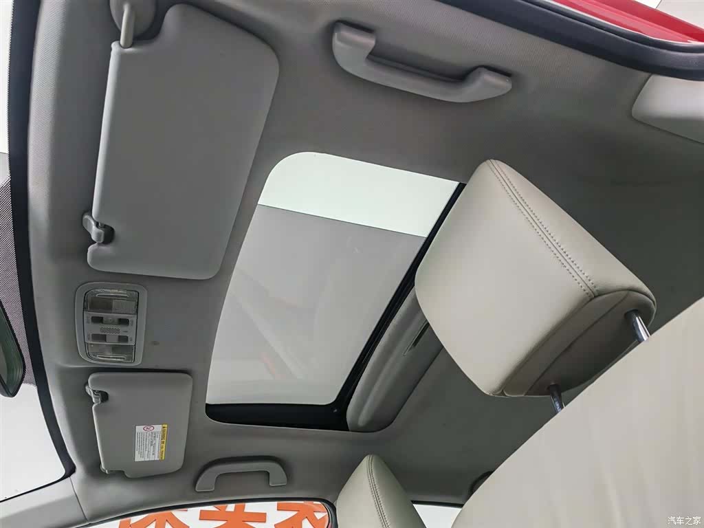 Honda Civic, 2013 14