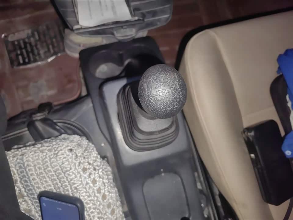 Changan Kaicheng Changan Star 9