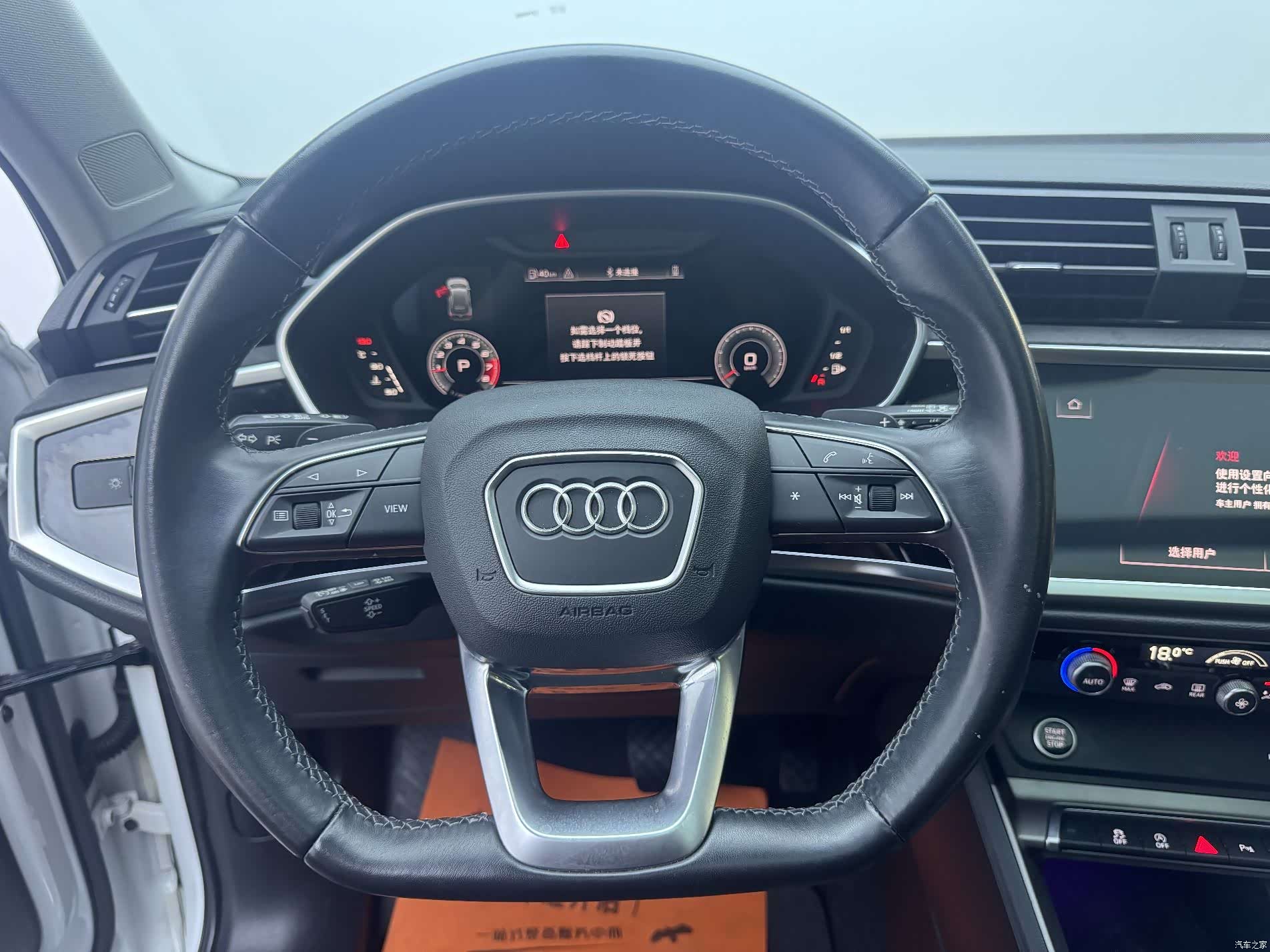 Audi Q3, 2023 7