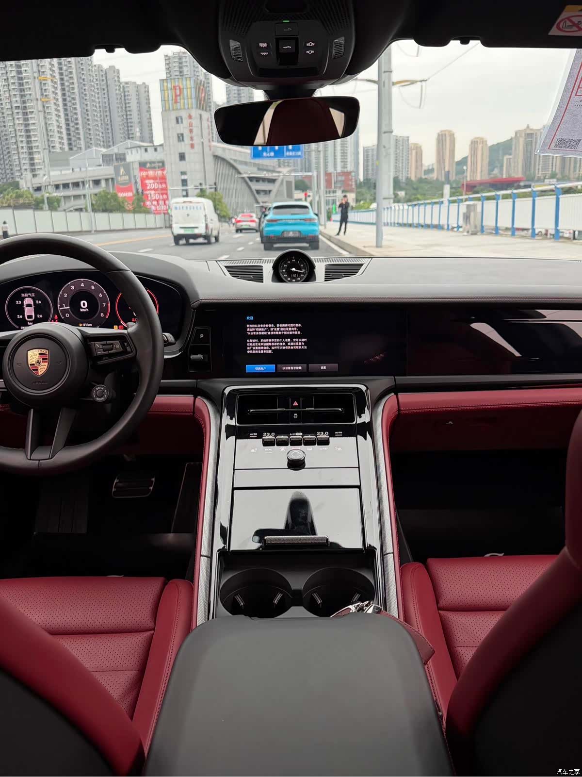 Porsche Panamera, 2024 11