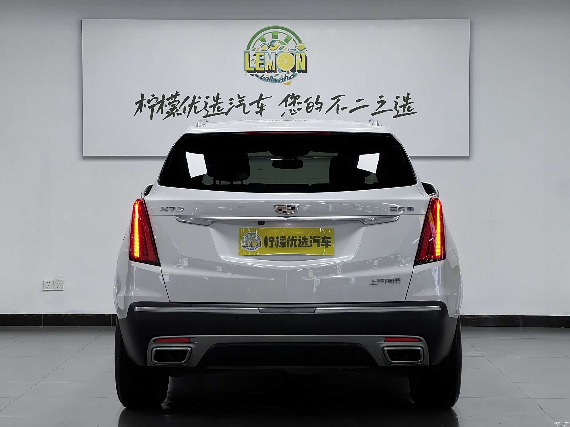 Cadillac XT5, 2022 6