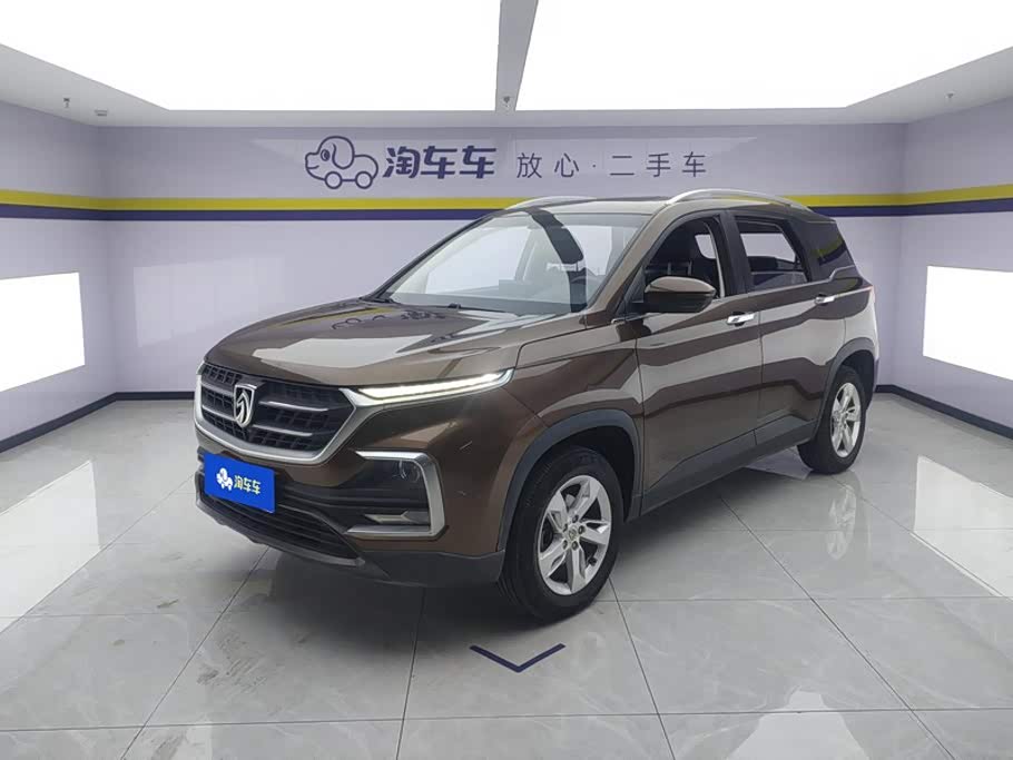 Baojun 530