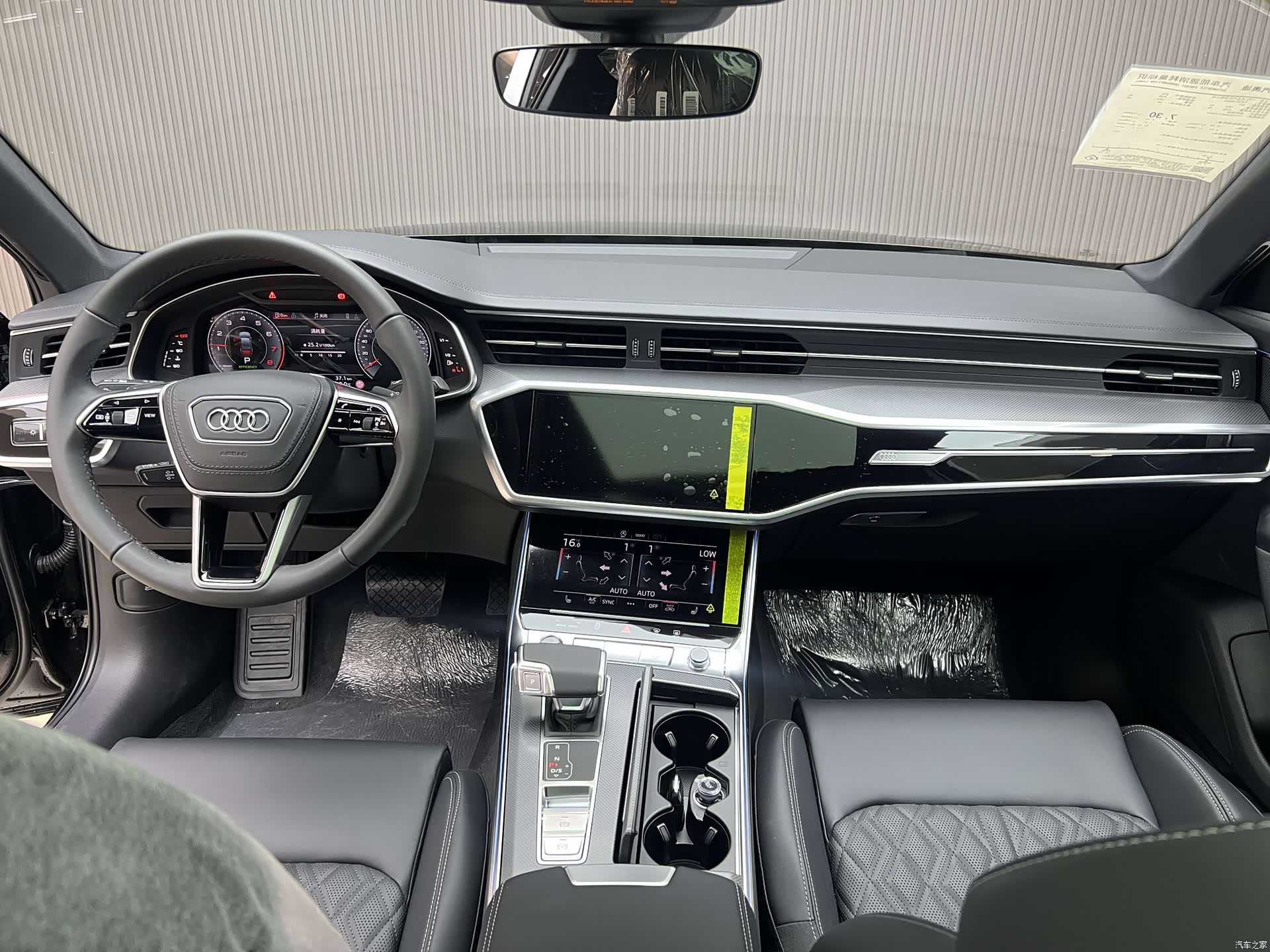 Audi A6L, 2026 6
