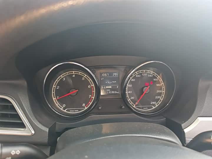 Bestune B30 2016 1.6L АКПП Люкс