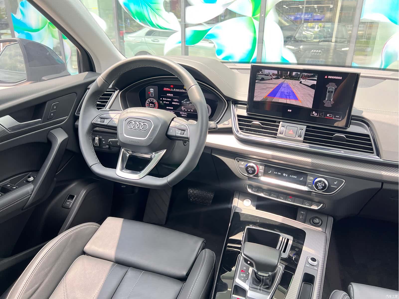 Audi Q5L, 2021 12