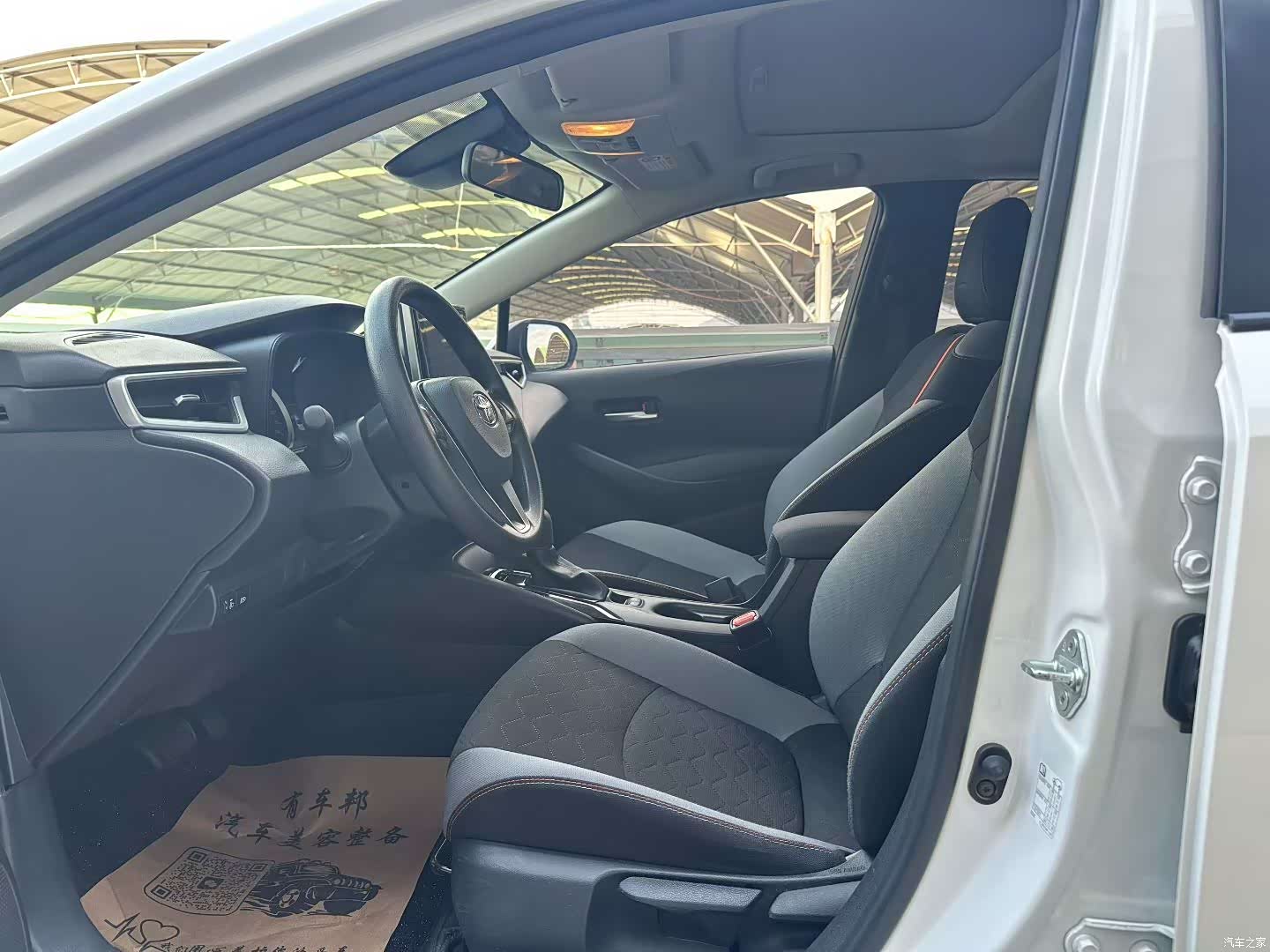 Toyota Corolla, 2023 7